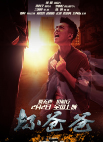 在线观看国产视频一二三