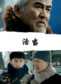 国产中文在线观看